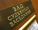 Угонщики, пытавшиеся убить двух мужчин, получили по 12 лет тюрьмы