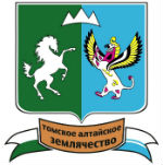 В Томске состоится презентация национально-культурной автономии алтайцев