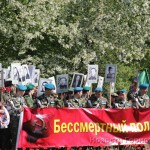 В Горно-Алтайске прошел митинг в честь Дня Победы