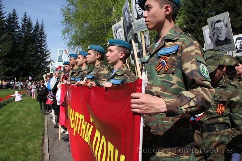 В Горно-Алтайске прошел митинг в честь Дня Победы