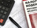 За четыре месяца в республике собрали 1,8 млрд рублей налогов