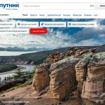 А это – каньон Чулышмана на Алтае