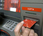 Полиция разбирается с хищениями денег с банковских карт