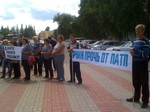 Митингующие предложили сделать ПАТП госпредприятием
