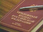 Депутат избил свою жену и угрожал ей убийством