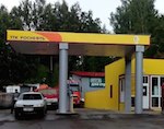«Роснефтъ» притворилась «Роснефтью»: На Алтае вновь обманывают автовладельцев