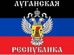В Горно-Алтайске пройдет митинг в поддержку Новороссии