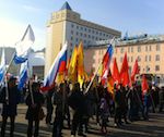 В Горно-Алтайске отметили День народного единства