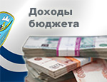 В ноябре в республике собрали 372 млн рублей налогов