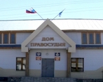 В Кош-Агаче из здания суда выкрали протоколы допросов свидетелей по делу депутата Конгуновой
