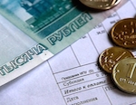 Правительство утвердило предельные нормы повышения тарифов на коммуналку