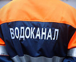 Майминский «Водоканал» оштрафовали за воду сомнительного качества