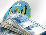 Минэкономики проводит для предпринимателей конкурс на получение субсидий
