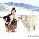 Евгения Белеева (24 года, студентка Сибирского института управления)