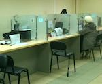 Многофункциональные центры отчитались о работе