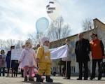 В поддержку Демчука и Каташева прошел пикет (фото)