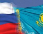 Министры иностранных дел России и Казахстана проведут переговоры в Горно-Алтайске