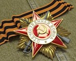 Молодежный автопробег прошел в Горном Алтае в честь 70-летия Победы