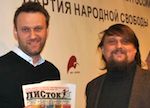 Оппозиционер Алексей Навальный отдыхает на Алтае (фото)