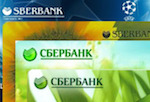 «Ростелеком» предлагает оплатить услуги связи с выгодой