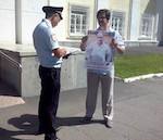 В Горно-Алтайске активист Парнаса провел одиночный пикет