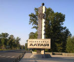 На Алтае продолжают установку указателей для туристов