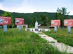 Конкурс патриотической песни пройдет в Черном Ануе