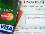 В Республике Алтай продан всего один е-полис ОСАГО