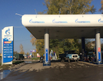 В Республику Алтай пришла «Газпромнефть»