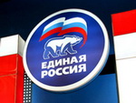 «Единая Россия» внесла кандидатуры Бердникова, Белекова и Юрина на пост главы Республики Алтай