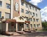 Верховный суд рассматривает жалобу на арест Потапова