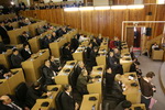 Депутаты определились с комитетами