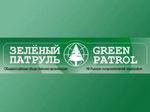 Республика Алтай вошла в тройку самых экологически благополучных регионов страны