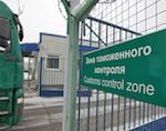 В Ташанте таможенники выявили 27 случаев контрабанды