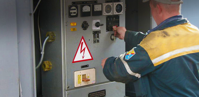В Майминском и Шебалинском районах на несколько дней ограничат электроснабжение