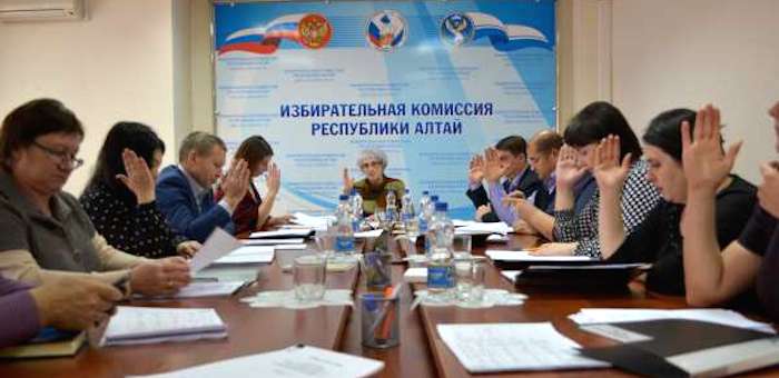 Назначены председатели семи муниципальных избиркомов