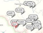 В Усть-Коксинском районе зарегистрировано землетрясение