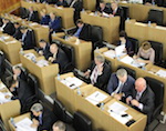 Бюджет республики принят в первом чтении
