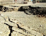 Землетрясение произошло в Республике Алтай