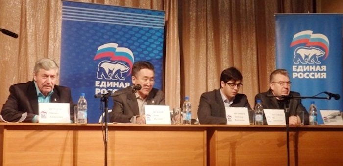 В Горно-Алтайске состоялась конференция «Единой России»