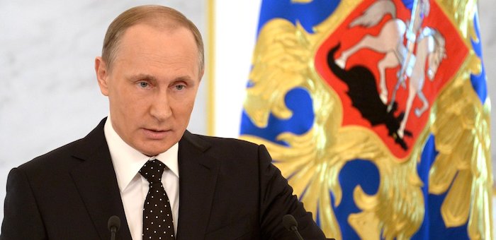 Путин выступил с посланием к Федеральному собранию
