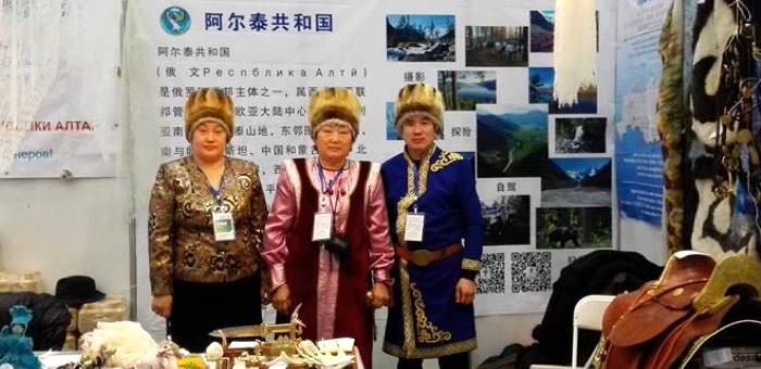Бизнесмены из Республики Алтай приняли участие в туристическом фестивале в Китае