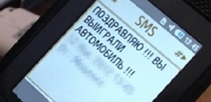 Жулики «развели» жителя Горно-Алтайска на 22 тыс. рублей