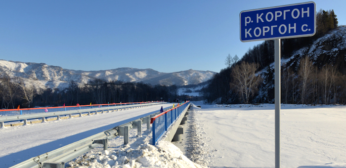 Открыт новый мост через реку Коргон