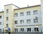 В этом году детская больница будет объединена со «взрослой» республиканской больницей