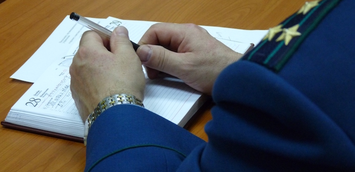 Прокуроры проведут прием граждан в УК «Центральная»