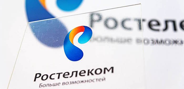 «Ростелеком» подключил к своим услугам около ста малых предприятий Республики Алтай