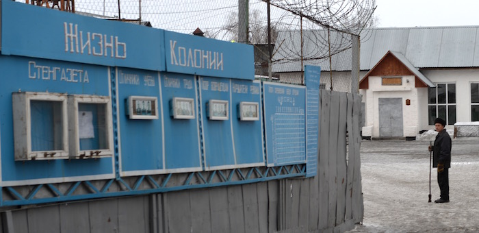 За отказ от дачи показаний свидетеля отправили в колонию