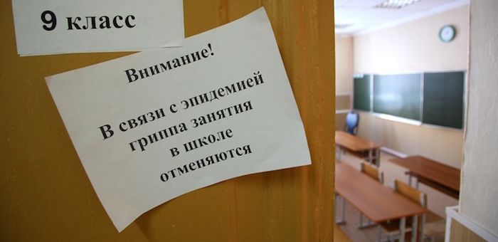 Школы в Республике Алтай начали закрывать на карантин
