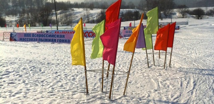 Часть земель в Еланде передана школе зимних видов спорта